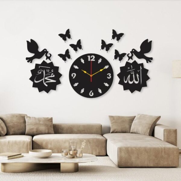 Allah Muhammad Islamic wall clock