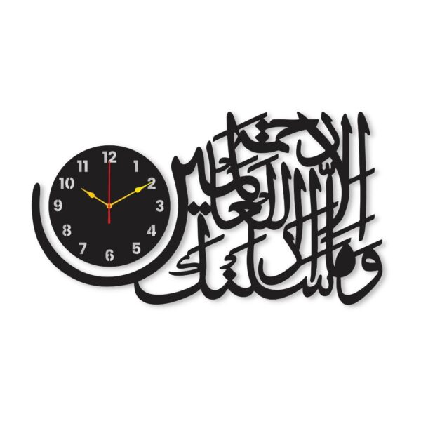 Islamic Wall Clock I Wall clocks for bedroom I Quartz Watch DIY Design black color - Image 2