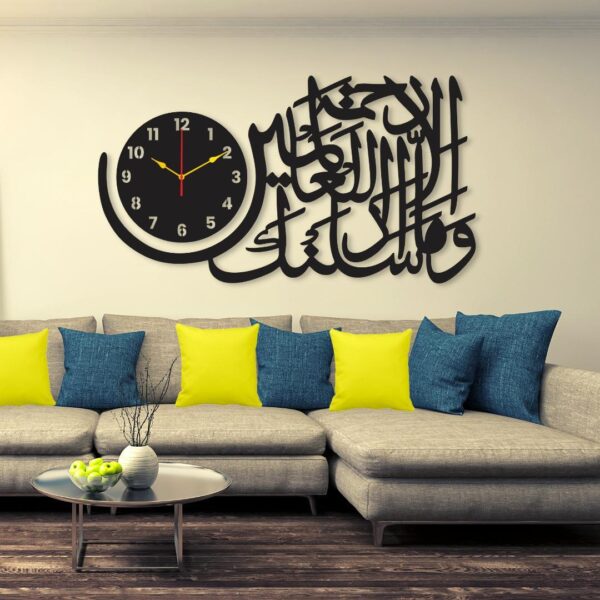 Islamic Wall Clock I Wall clocks for bedroom I Quartz Watch DIY Design black color