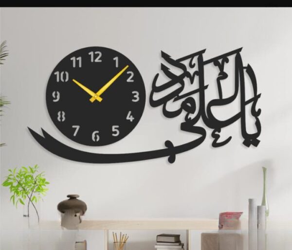 Ya Ali Madad Wall Clock Wall Clock  Watch DIY Design Decoration Quartz For Home Decor Living Room And Offices
